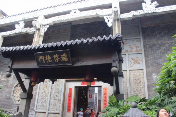 开平碉楼