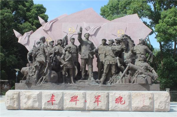 古田会议旧址