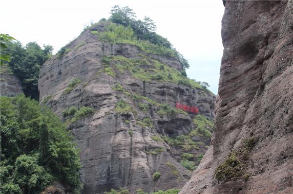 冠豸山风景区