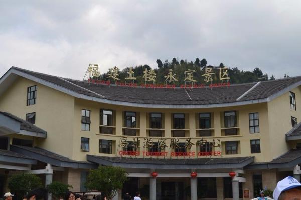 厦门（厦门大学，鼓浪屿，普陀寺，胡里山炮台，福建土楼）