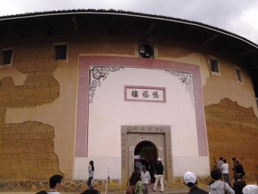 厦门（厦门大学，鼓浪屿，普陀寺，胡里山炮台，福建土楼）