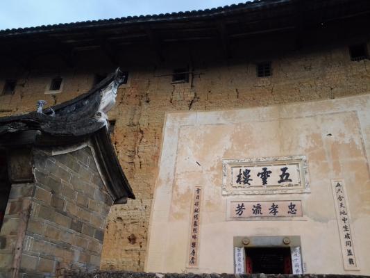 厦门（厦门大学，鼓浪屿，普陀寺，胡里山炮台，福建土楼）