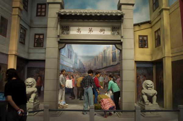 改革开放40周年展