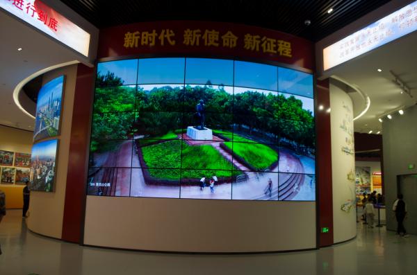 改革开放40周年展