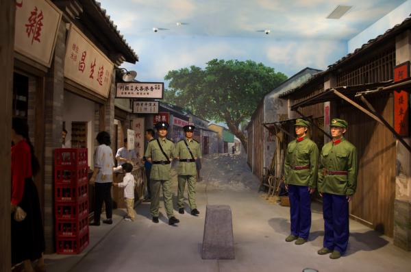 改革开放40周年展