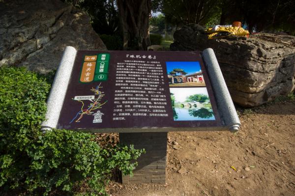 南雄珠玑古巷