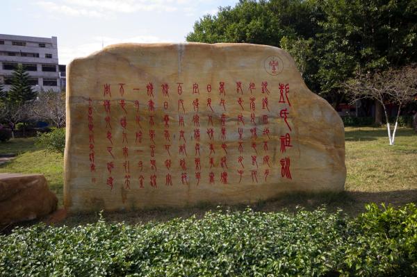 南雄珠玑古巷