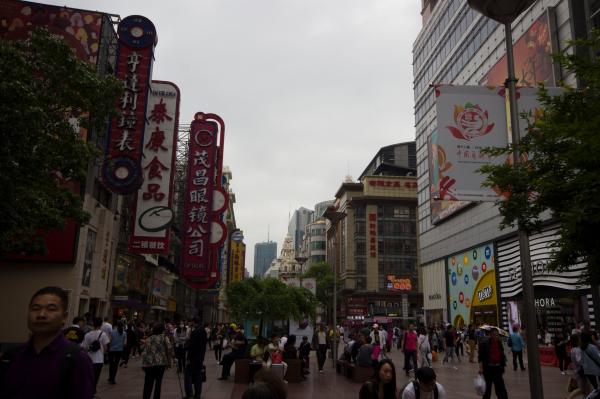 上海风景