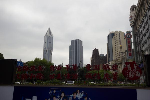 上海风景