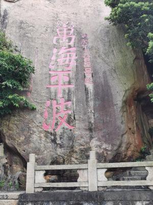 珠海东澳岛