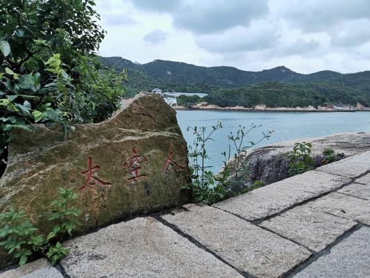 珠海东澳岛
