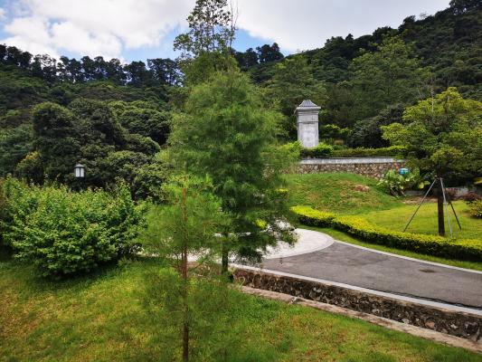 寄山公园