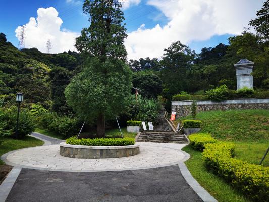 寄山公园