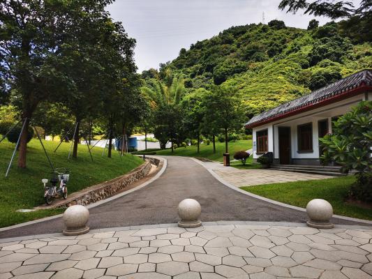 寄山公园