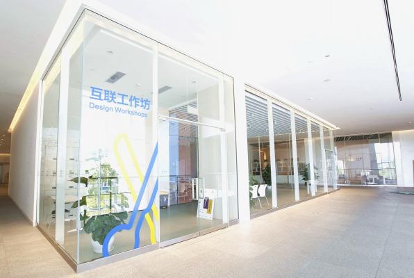 海上世界文化艺术中心
