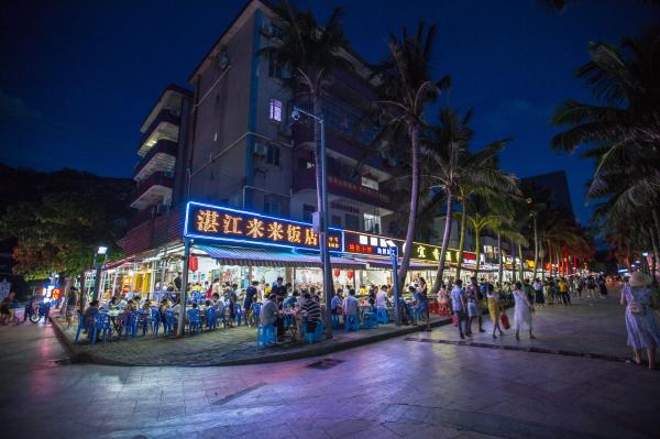 外伶仃岛