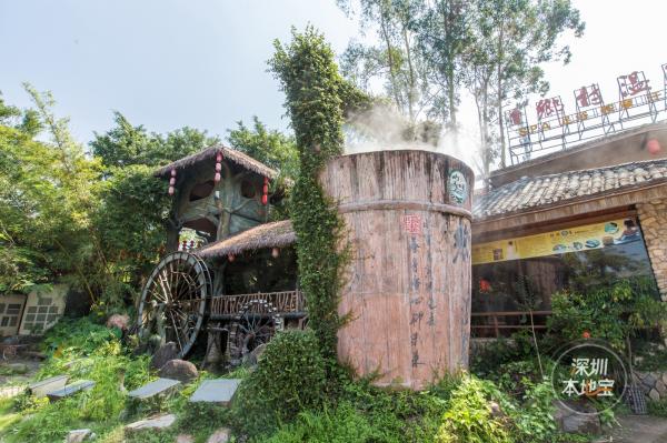 观澜山水田园