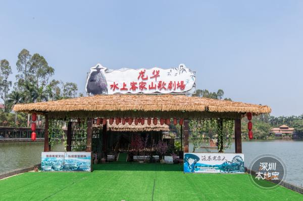 观澜山水田园