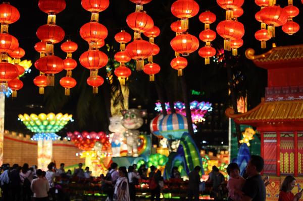 欢乐灯会