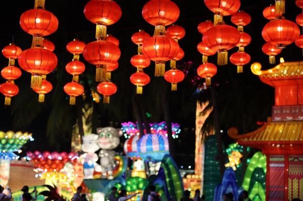 欢乐灯会