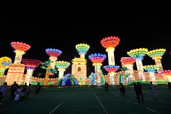 欢乐灯会