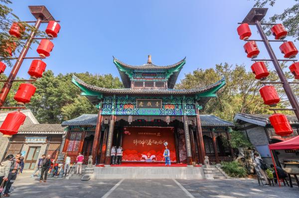 锦绣中华春节