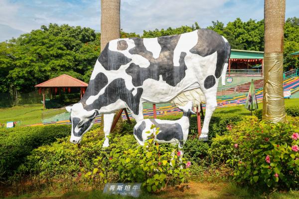 光明农场大观园