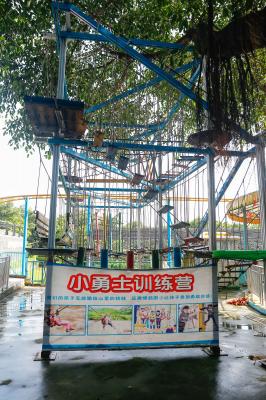 光明农场大观园