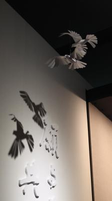 蒋兆和画展