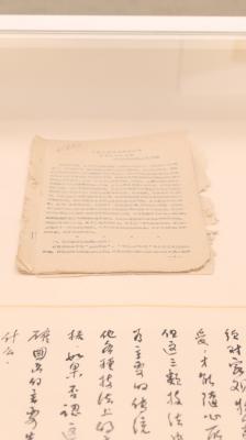 蒋兆和画展