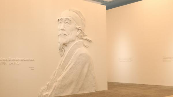 蒋兆和画展