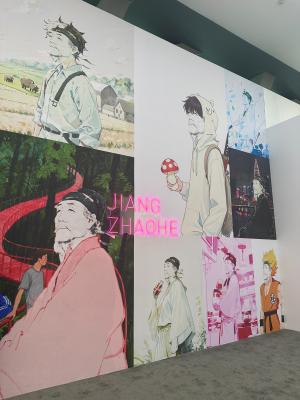 蒋兆和画展