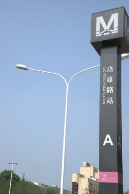 武汉光谷广场