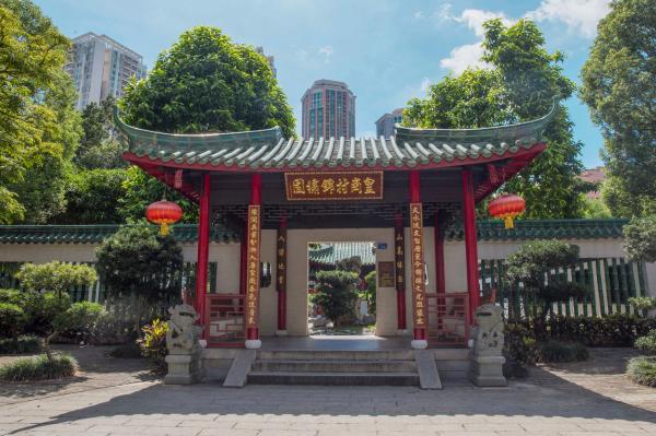 锦绣园