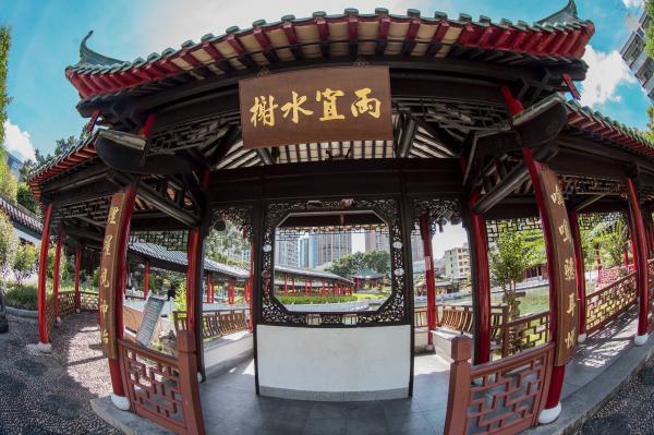 锦绣园
