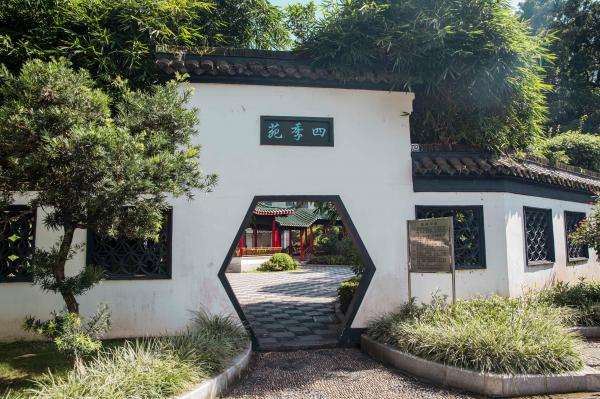 锦绣园
