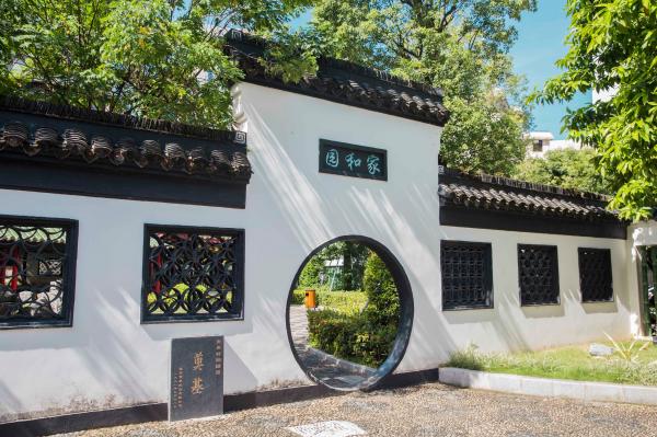 锦绣园