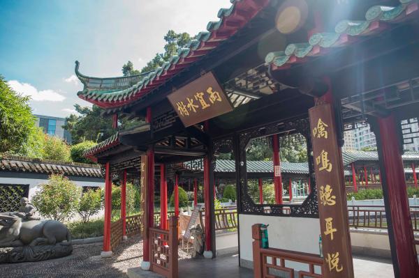 锦绣园