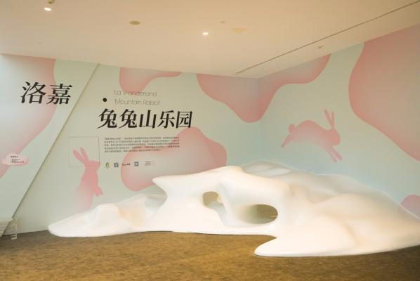 海上世界文化艺术中心
