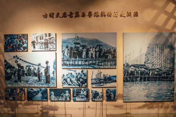 天后博物馆（天后宫）