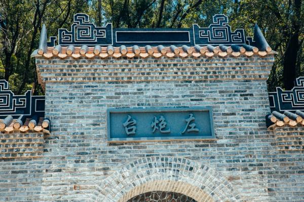 赤湾左炮台