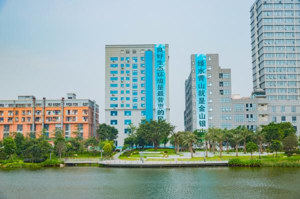 深圳万丰湖湿地公园