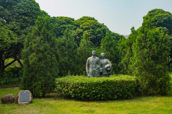 中山公园