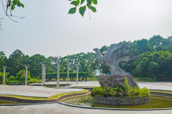 中山公园