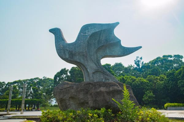 中山公园