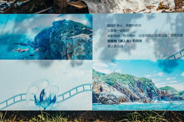 杨梅坑/鹿嘴山庄