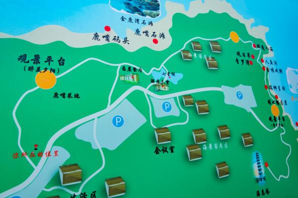 杨梅坑/鹿嘴山庄
