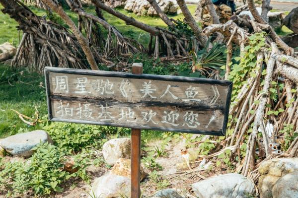杨梅坑/鹿嘴山庄