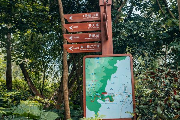 深圳南山公园(大南山）
