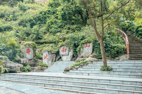 深圳南山公园(大南山）